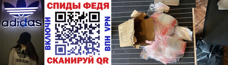 Amphetamine VHQ  Горячий Ключ 