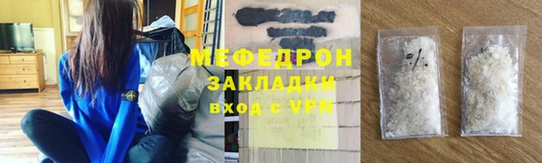ПСИЛОЦИБИНОВЫЕ ГРИБЫ Беломорск