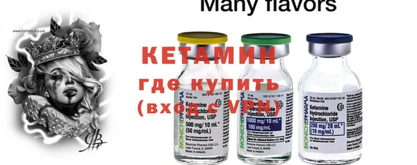 ПСИЛОЦИБИНОВЫЕ ГРИБЫ Беломорск