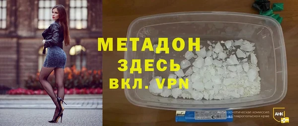мескалин Белоозёрский