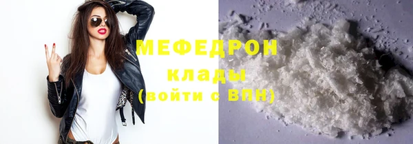 ПСИЛОЦИБИНОВЫЕ ГРИБЫ Беломорск