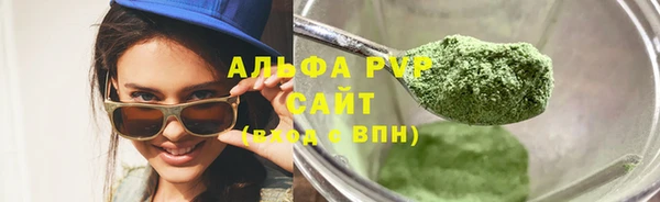 ПСИЛОЦИБИНОВЫЕ ГРИБЫ Беломорск