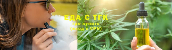 ПСИЛОЦИБИНОВЫЕ ГРИБЫ Беломорск