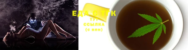 ПСИЛОЦИБИНОВЫЕ ГРИБЫ Беломорск