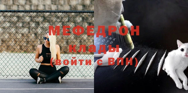 дистиллят марихуана Белокуриха