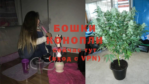 мескалин Белоозёрский