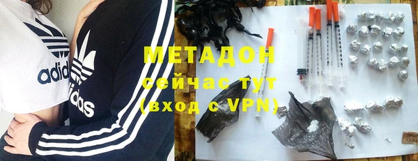 ПСИЛОЦИБИНОВЫЕ ГРИБЫ Беломорск