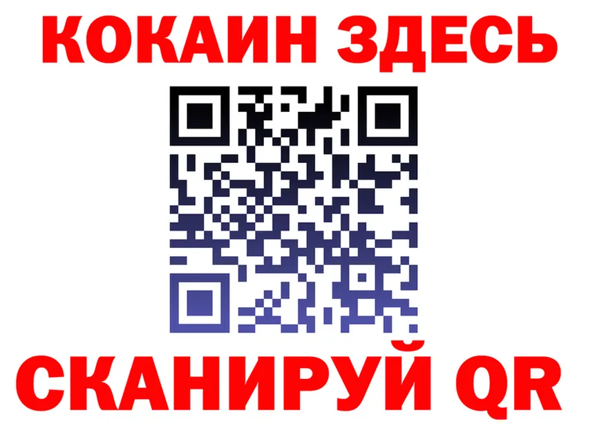 APVP Соль зеркало это mega Горячий Ключ