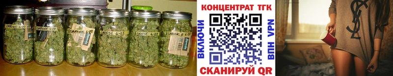 hydra tor Горячий Ключ Дистиллят ТГК гашишное масло