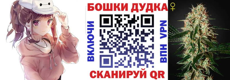 дарнет шоп  Горячий Ключ  МАРИХУАНА ГИДРОПОН 